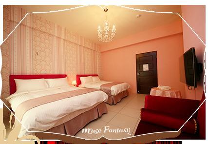 Muses' Fantasy B&B T'ai-tung Εξωτερικό φωτογραφία